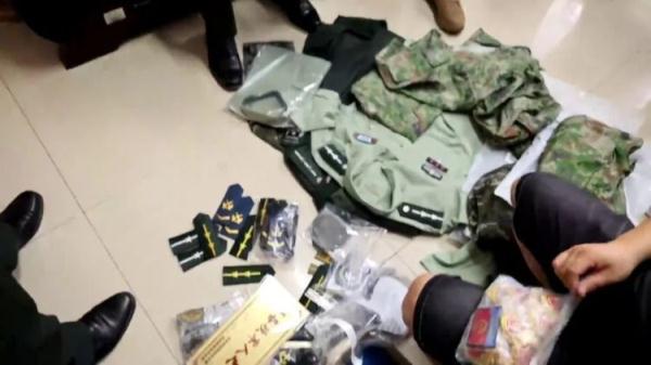 老虎机底分怎么归零